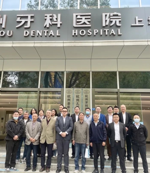 欢迎杭州市健康促进协会部分会员单位、专家学者等莅临我院